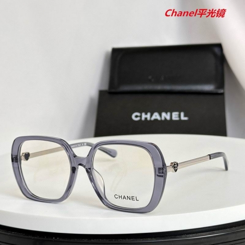 C.h.a.n.e.l. Plain Glasses AAAA 5237