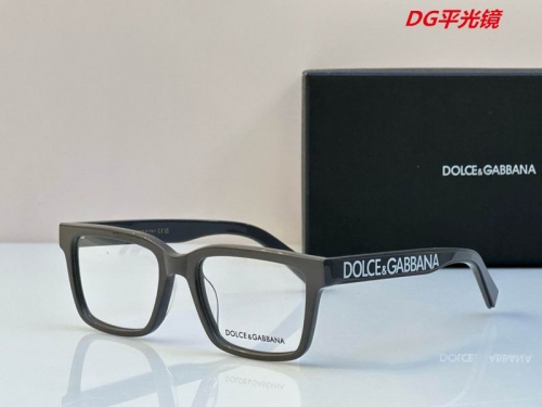 D.n.G. Plain Glasses AAAA 4111
