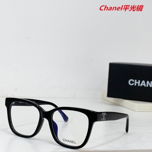 C.h.a.n.e.l. Plain Glasses AAAA 5008