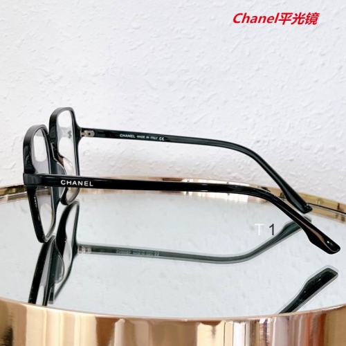 C.h.a.n.e.l. Plain Glasses AAAA 4222