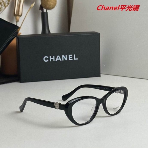 C.h.a.n.e.l. Plain Glasses AAAA 4549