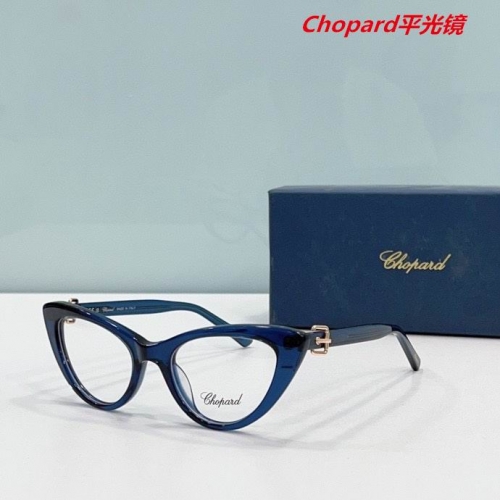 C.h.o.p.a.r.d. Plain Glasses AAAA 4281