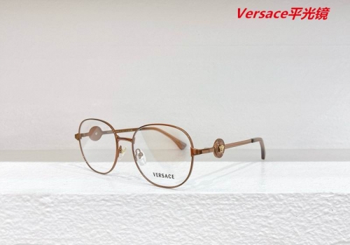 V.e.r.s.a.c.e. Plain Glasses AAAA 4268