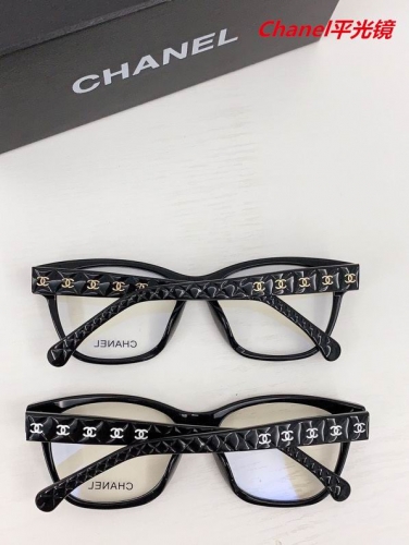 C.h.a.n.e.l. Plain Glasses AAAA 4629