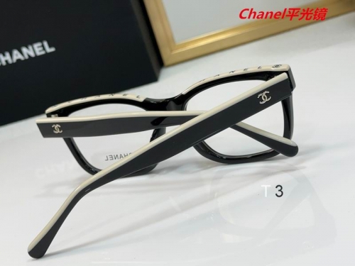C.h.a.n.e.l. Plain Glasses AAAA 4074