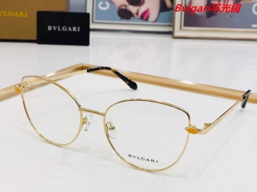 B.v.l.g.a.r.i. Plain Glasses AAAA 4006