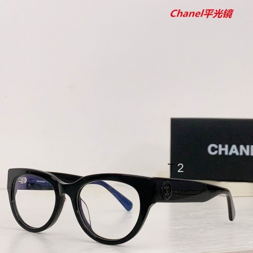 C.h.a.n.e.l. Plain Glasses AAAA 4269