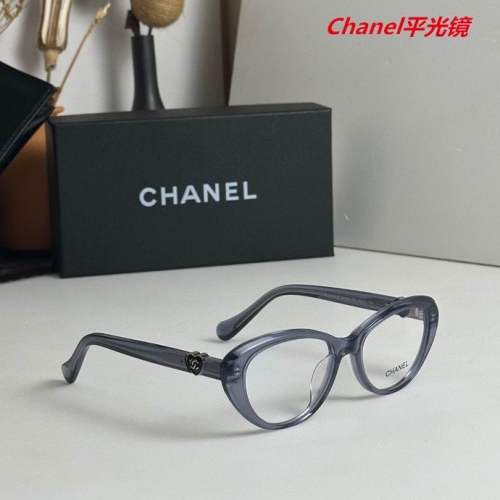 C.h.a.n.e.l. Plain Glasses AAAA 4551