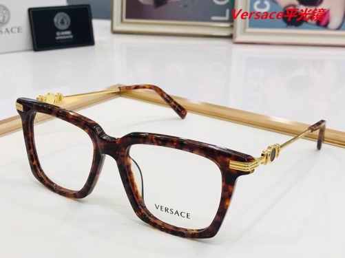 V.e.r.s.a.c.e. Plain Glasses AAAA 4021