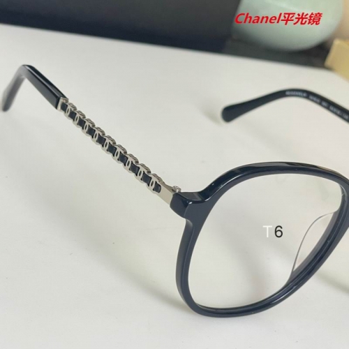 C.h.a.n.e.l. Plain Glasses AAAA 4431