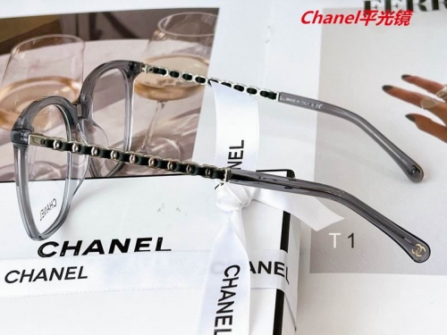 C.h.a.n.e.l. Plain Glasses AAAA 4013