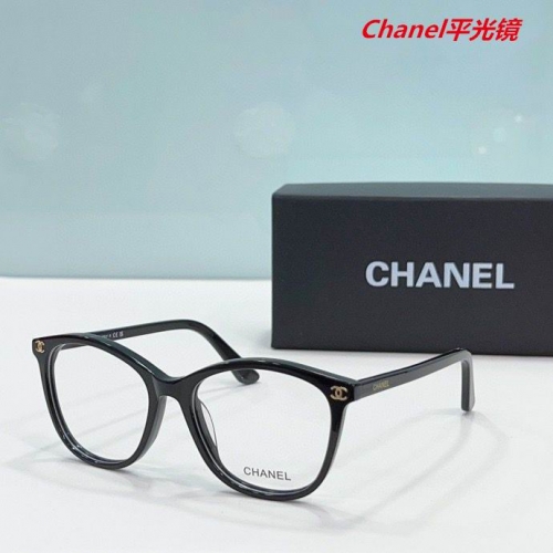 C.h.a.n.e.l. Plain Glasses AAAA 4297