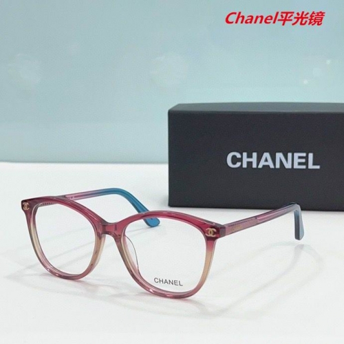 C.h.a.n.e.l. Plain Glasses AAAA 4295