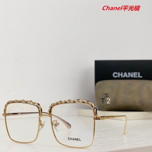 C.h.a.n.e.l. Plain Glasses AAAA 4243