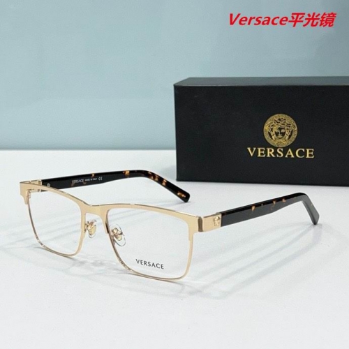 V.e.r.s.a.c.e. Plain Glasses AAAA 4360