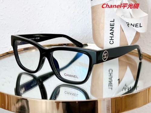 C.h.a.n.e.l. Plain Glasses AAAA 4218