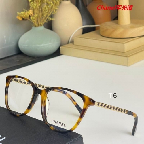 C.h.a.n.e.l. Plain Glasses AAAA 4410