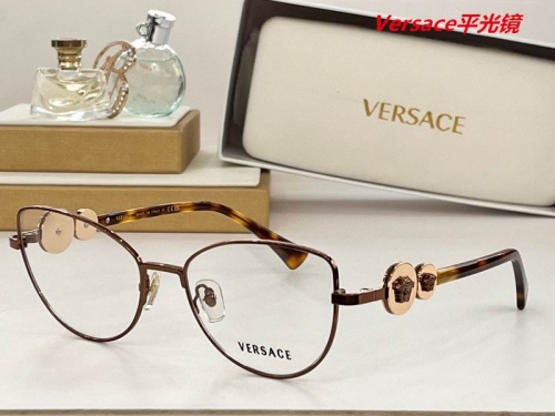 V.e.r.s.a.c.e. Plain Glasses AAAA 4177