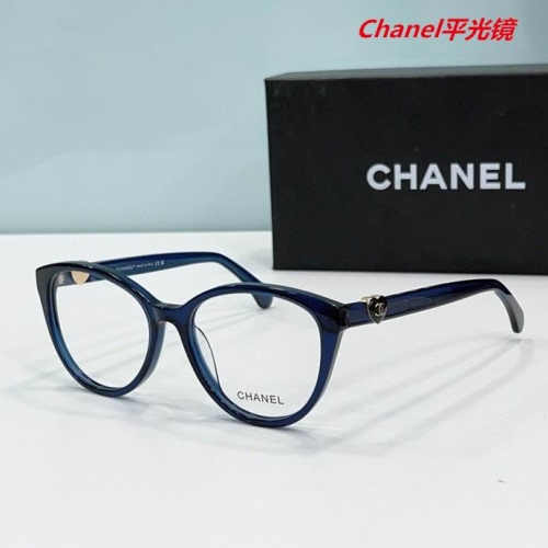 C.h.a.n.e.l. Plain Glasses AAAA 4911
