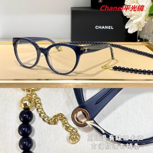 C.h.a.n.e.l. Plain Glasses AAAA 5047