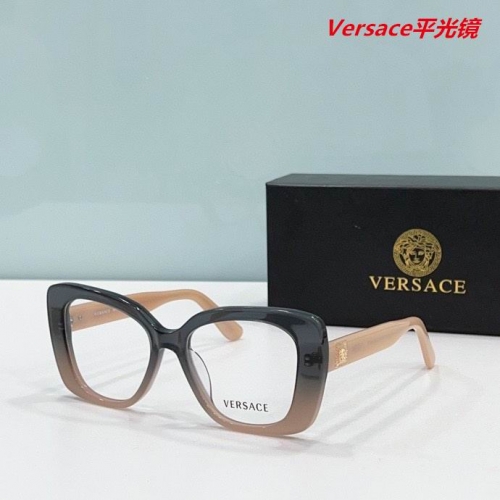 V.e.r.s.a.c.e. Plain Glasses AAAA 4210