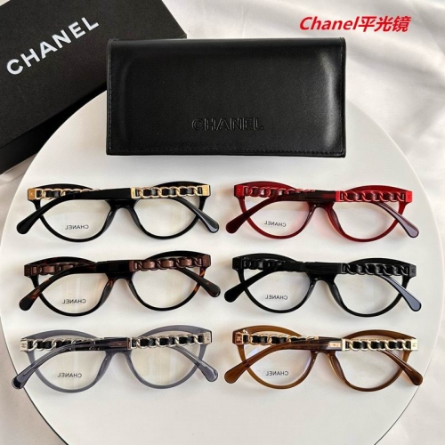 C.h.a.n.e.l. Plain Glasses AAAA 5163