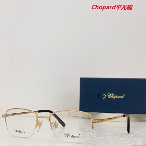 C.h.o.p.a.r.d. Plain Glasses AAAA 4121