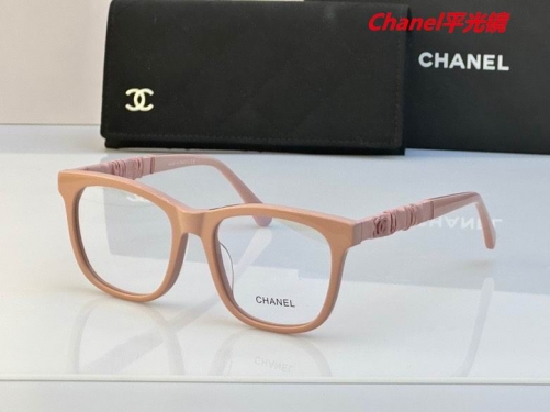 C.h.a.n.e.l. Plain Glasses AAAA 4388