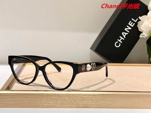 C.h.a.n.e.l. Plain Glasses AAAA 4527