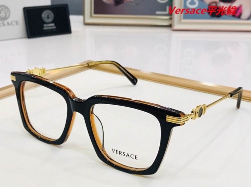 V.e.r.s.a.c.e. Plain Glasses AAAA 4026