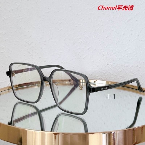 C.h.a.n.e.l. Plain Glasses AAAA 4225