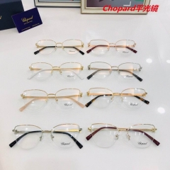 C.h.o.p.a.r.d. Plain Glasses AAAA 4001