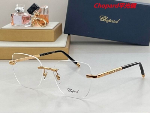 C.h.o.p.a.r.d. Plain Glasses AAAA 4266