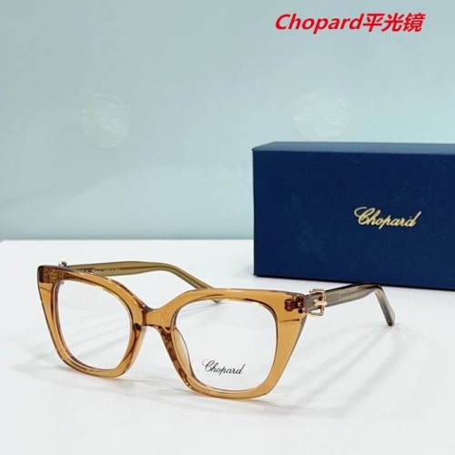 C.h.o.p.a.r.d. Plain Glasses AAAA 4278