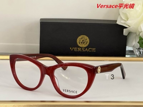 V.e.r.s.a.c.e. Plain Glasses AAAA 4070