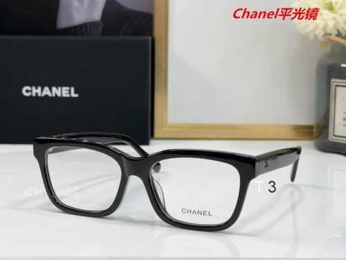 C.h.a.n.e.l. Plain Glasses AAAA 4079