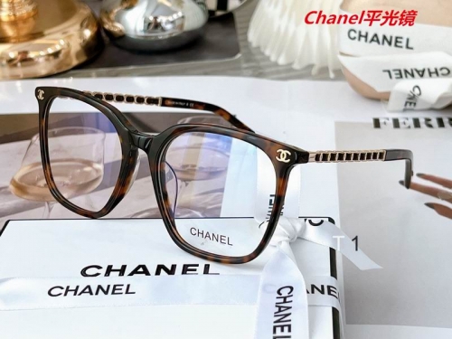 C.h.a.n.e.l. Plain Glasses AAAA 4015