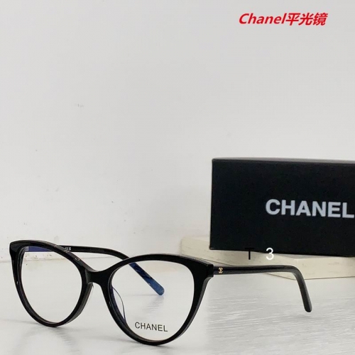 C.h.a.n.e.l. Plain Glasses AAAA 4509