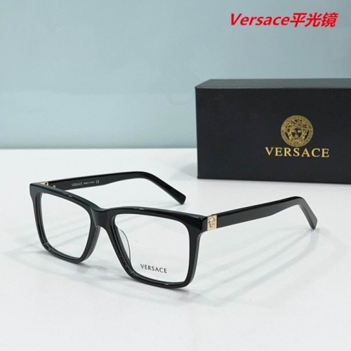 V.e.r.s.a.c.e. Plain Glasses AAAA 4352