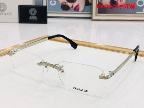 V.e.r.s.a.c.e. Plain Glasses AAAA 4099