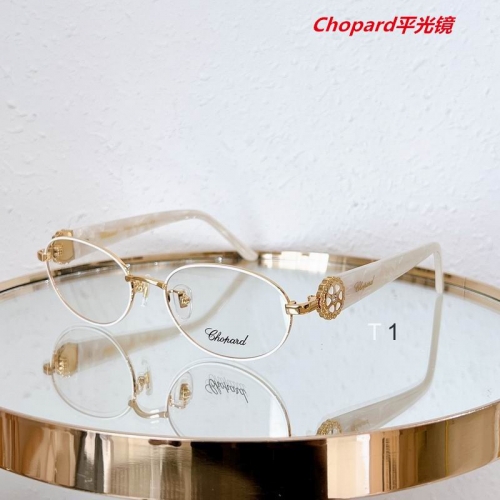 C.h.o.p.a.r.d. Plain Glasses AAAA 4105