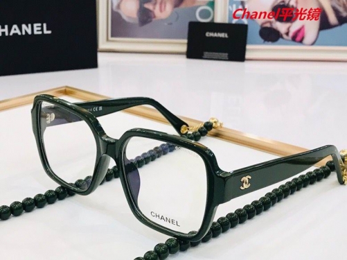 C.h.a.n.e.l. Plain Glasses AAAA 4339