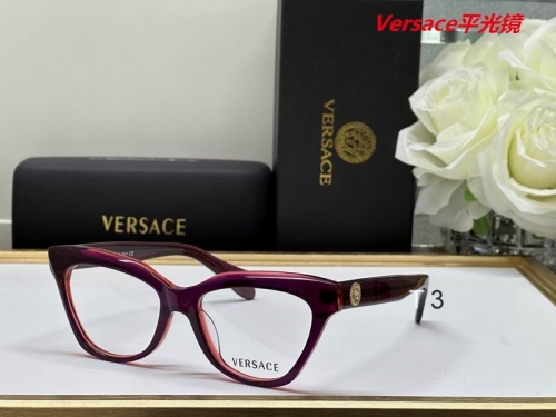 V.e.r.s.a.c.e. Plain Glasses AAAA 4061