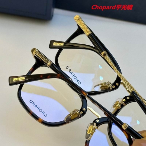 C.h.o.p.a.r.d. Plain Glasses AAAA 4209