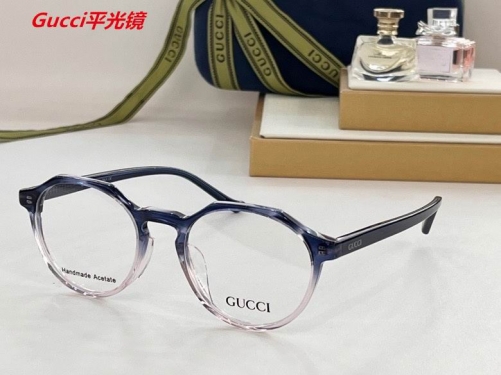 G.u.c.c.i. Plain Glasses AAAA 4123