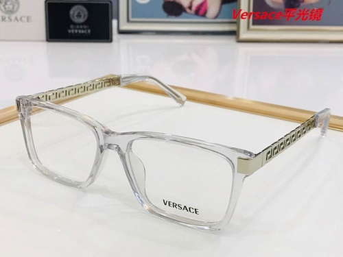 V.e.r.s.a.c.e. Plain Glasses AAAA 4141