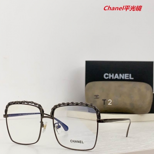 C.h.a.n.e.l. Plain Glasses AAAA 4240