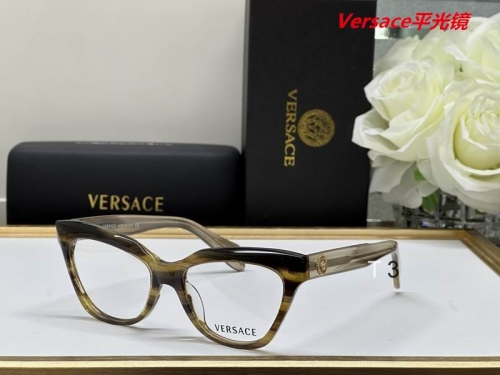 V.e.r.s.a.c.e. Plain Glasses AAAA 4064