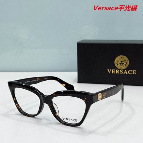 V.e.r.s.a.c.e. Plain Glasses AAAA 4030