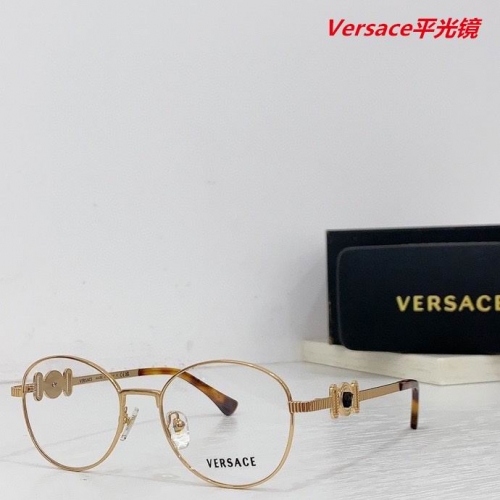 V.e.r.s.a.c.e. Plain Glasses AAAA 4186